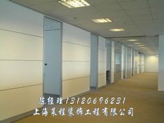 辦公樓裝飾設計辦公裝修圖片