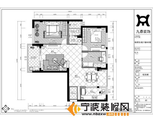 歐式客廳裝修圖片