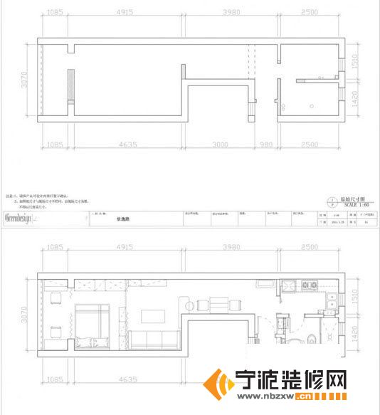 現(xiàn)代客廳裝修圖片