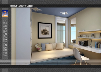 異國風情、品味生活田園兒童房裝修圖片