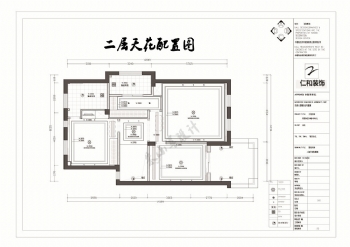 君園和莊24幢100單元?jiǎng)e墅裝修設(shè)計(jì)歐式客廳裝修圖片