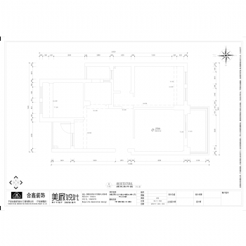 城南公館現(xiàn)代風(fēng)格客廳