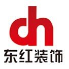 寧波市鄞州東紅裝飾工程設(shè)計有限公司